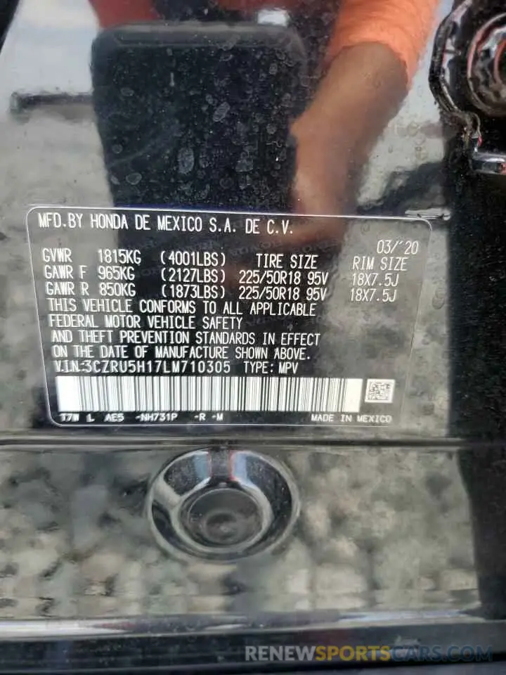 13 Photograph of a damaged car 3CZRU5H17LM710305 HONDA HR-V 2020