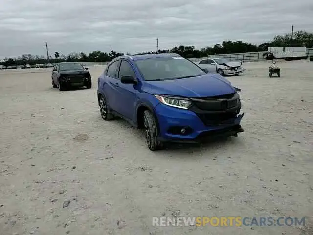 12 Photograph of a damaged car 3CZRU5H17LM712586 HONDA HR-V 2020