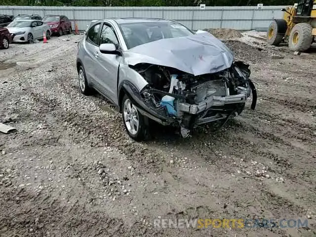14 Photograph of a damaged car 3CZRU5H34LM706892 HONDA HR-V 2020