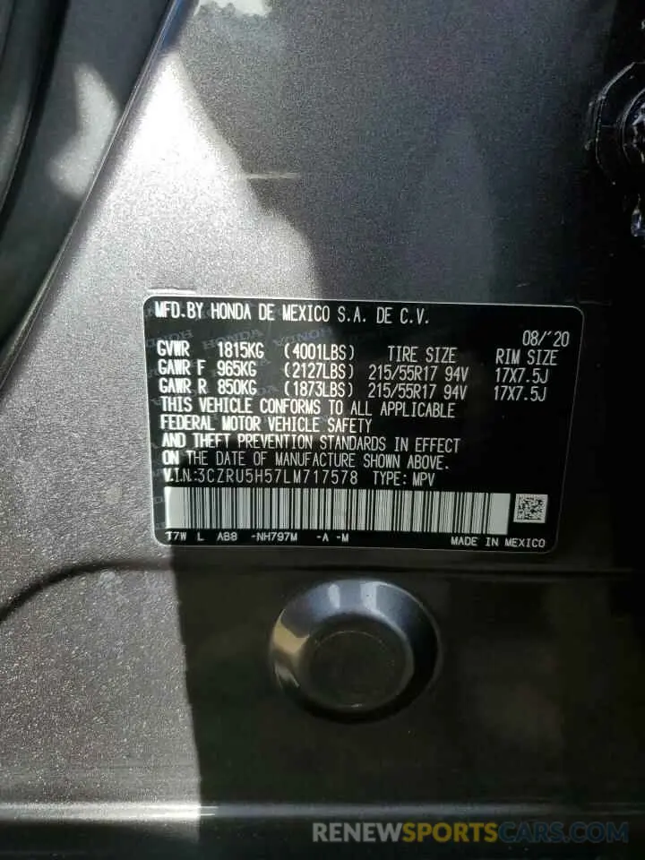 15 Photograph of a damaged car 3CZRU5H57LM717578 HONDA HR-V 2020