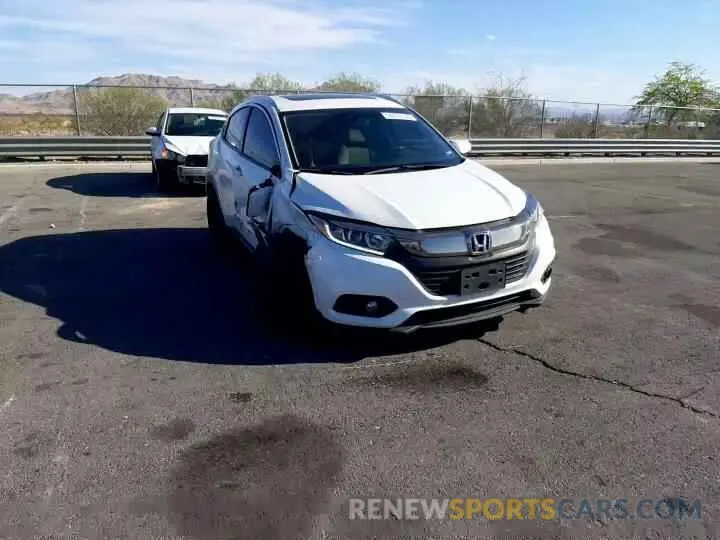 10 Photograph of a damaged car 3CZRU5H5XLM700533 HONDA HR-V 2020