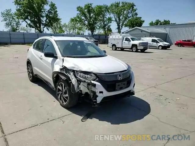 12 Photograph of a damaged car 3CZRU6H12LM706488 HONDA HR-V 2020