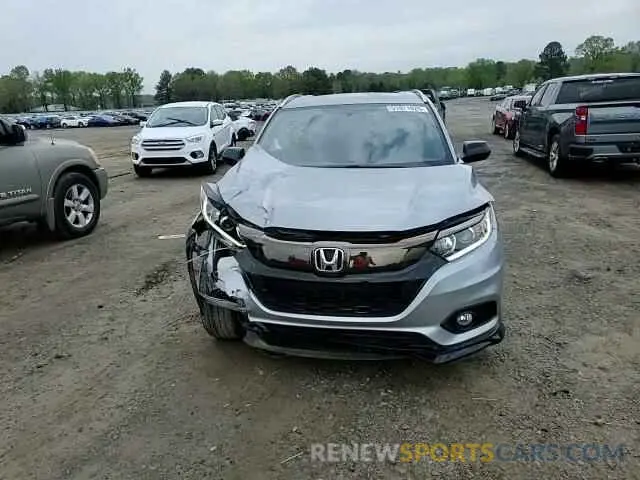 10 Photograph of a damaged car 3CZRU6H13LM716298 HONDA HR-V 2020