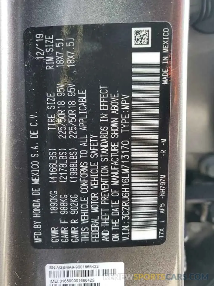 12 Photograph of a damaged car 3CZRU6H16LM713170 HONDA HR-V 2020