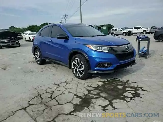 13 Photograph of a damaged car 3CZRU6H18LM735722 HONDA HR-V 2020