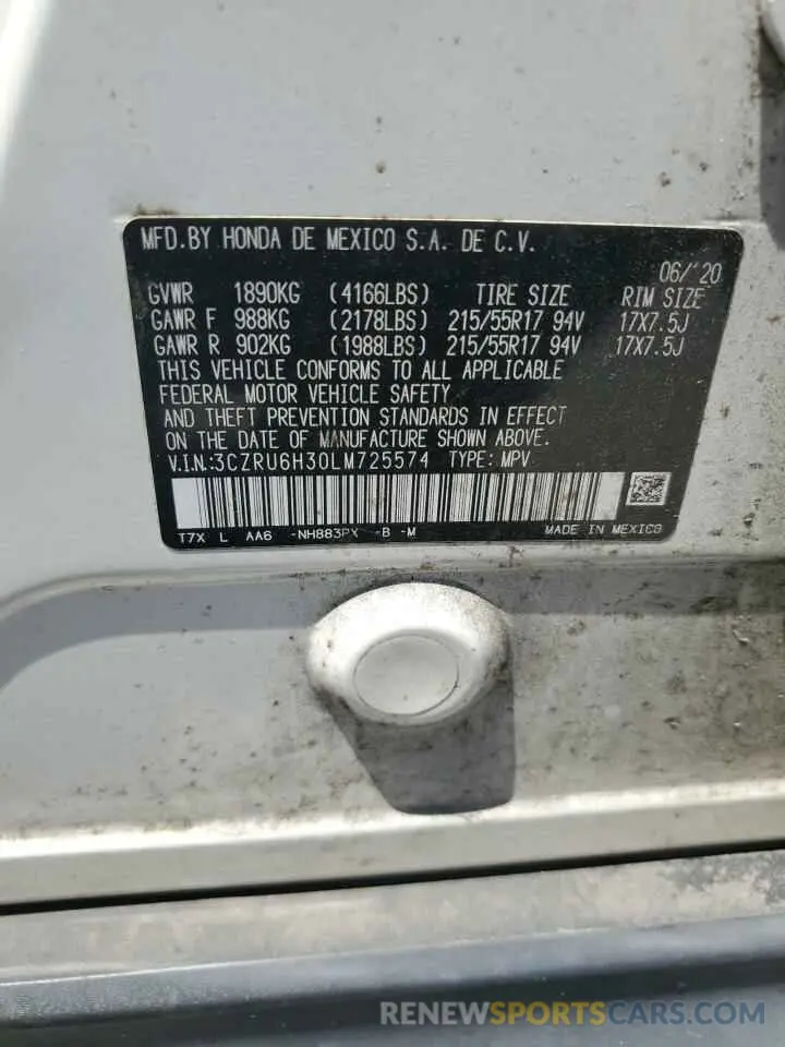 13 Photograph of a damaged car 3CZRU6H30LM725574 HONDA HR-V 2020