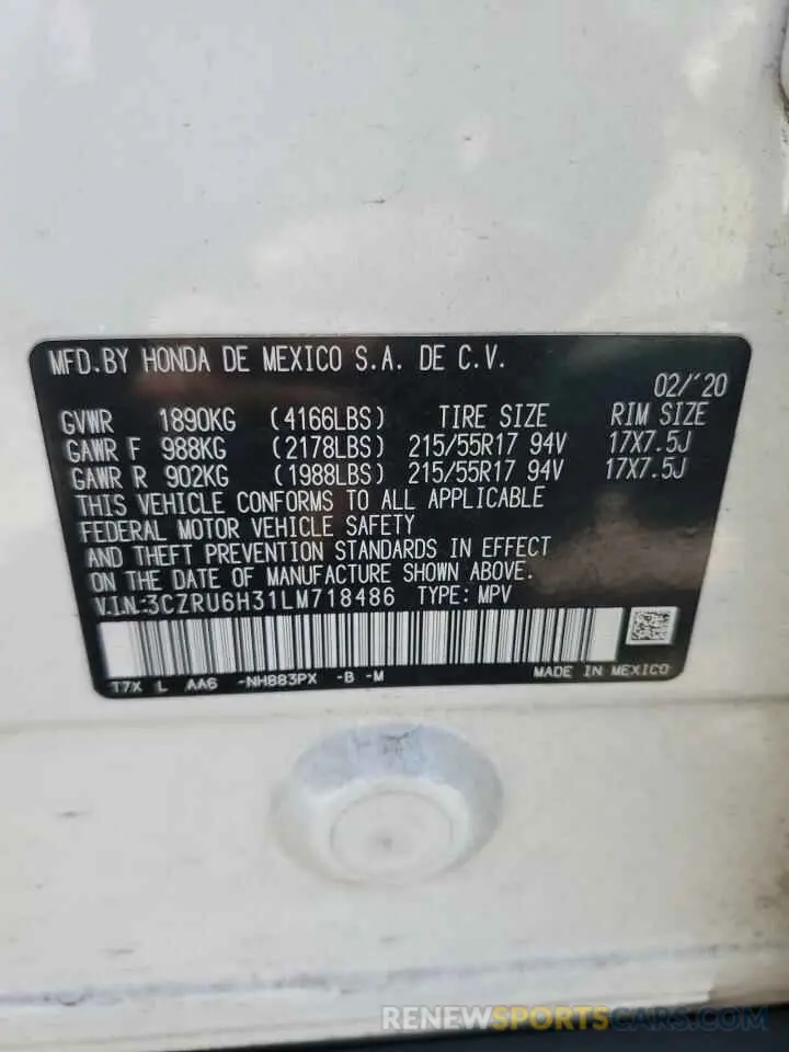 14 Photograph of a damaged car 3CZRU6H31LM718486 HONDA HR-V 2020