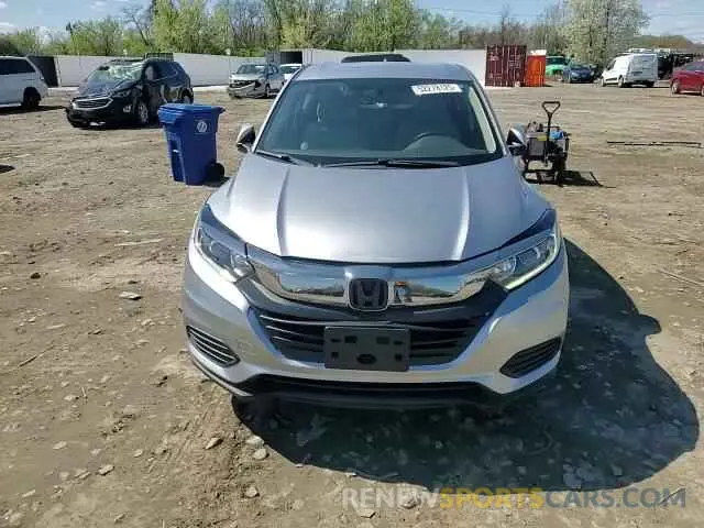 12 Photograph of a damaged car 3CZRU6H32LM716021 HONDA HR-V 2020