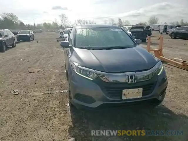 13 Photograph of a damaged car 3CZRU6H39LG702177 HONDA HR-V 2020
