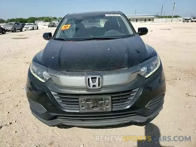 11 Photograph of a damaged car 3CZRU6H39LM720941 HONDA HR-V 2020