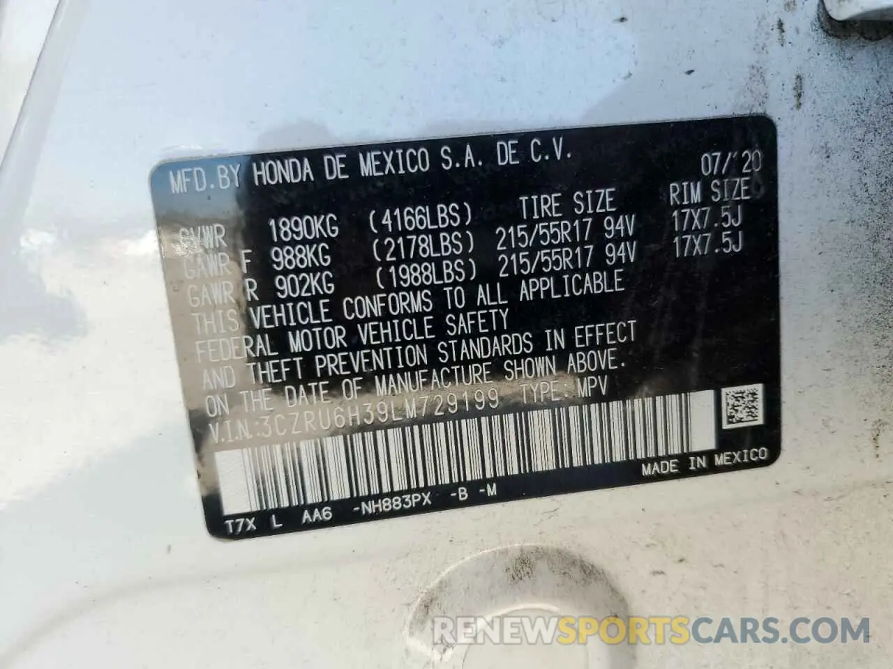 14 Photograph of a damaged car 3CZRU6H39LM729199 HONDA HR-V 2020