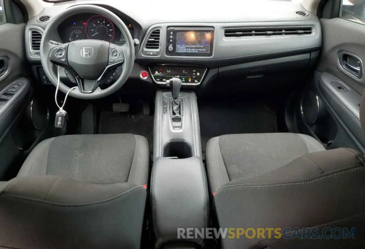 8 Photograph of a damaged car 3CZRU6H51LM709983 HONDA HR-V 2020