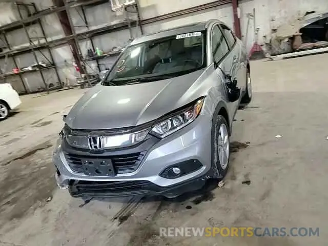11 Photograph of a damaged car 3CZRU6H51LM733362 HONDA HR-V 2020
