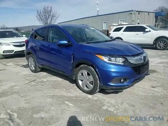 14 Photograph of a damaged car 3CZRU6H52LM732446 HONDA HR-V 2020