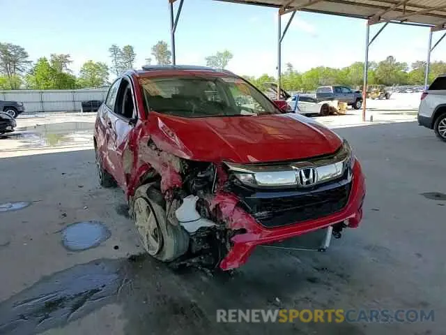 12 Photograph of a damaged car 3CZRU6H91LM738774 HONDA HR-V 2020