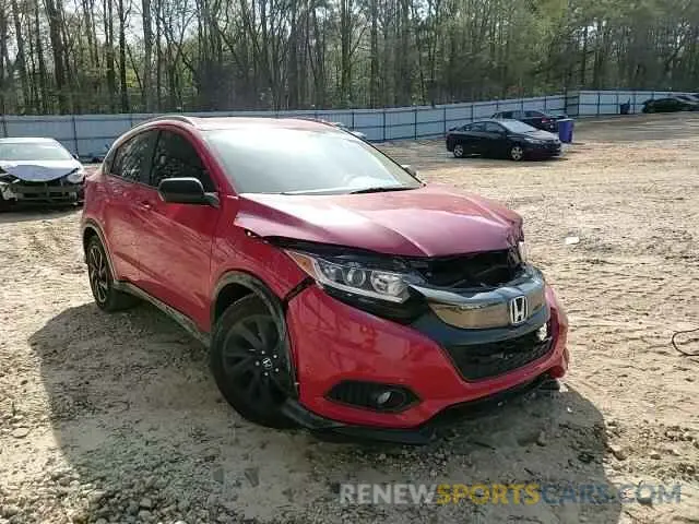 11 Photograph of a damaged car 3CZRU5H17MM700813 HONDA HR-V 2021