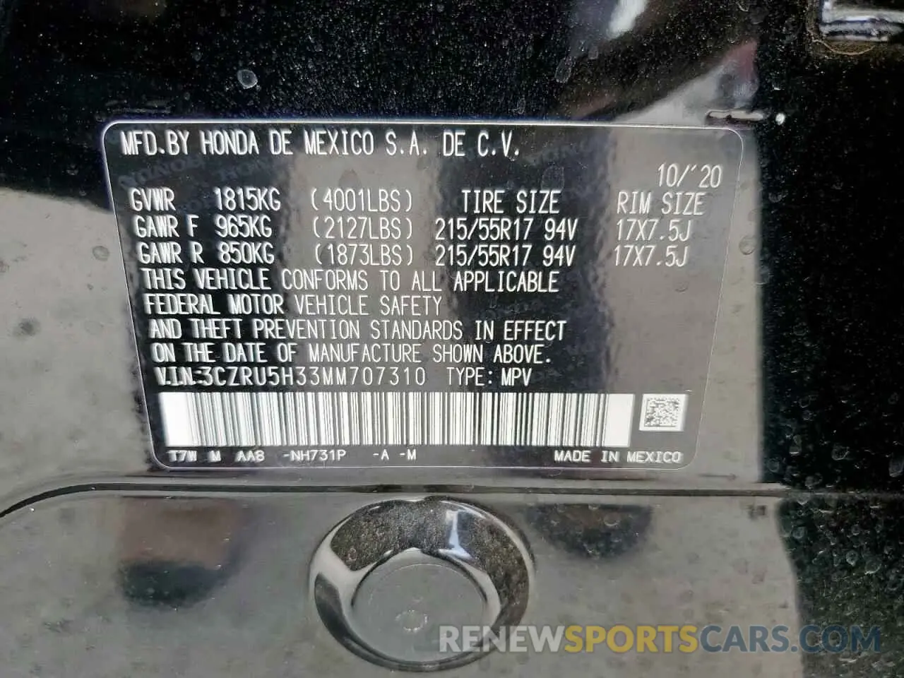 13 Photograph of a damaged car 3CZRU5H33MM707310 HONDA HR-V 2021