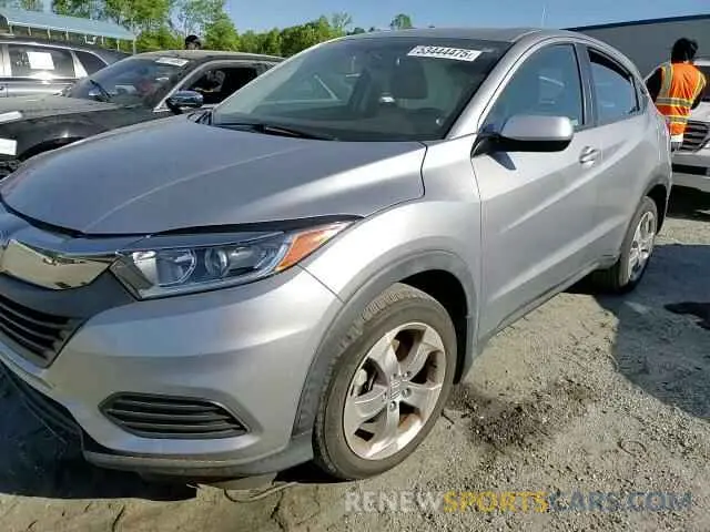 12 Photograph of a damaged car 3CZRU5H34MM731342 HONDA HR-V 2021
