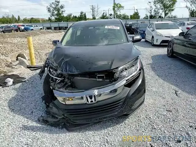 10 Photograph of a damaged car 3CZRU5H39MM731966 HONDA HR-V 2021