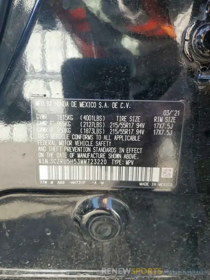 14 Photograph of a damaged car 3CZRU5H53MM723220 HONDA HR-V 2021