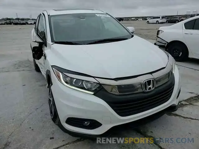 12 Photograph of a damaged car 3CZRU5H71MM703968 HONDA HR-V 2021