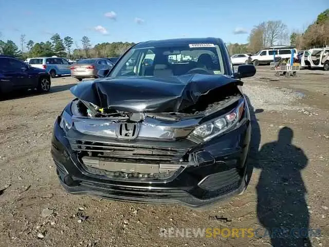 11 Photograph of a damaged car 3CZRU6H32MM754513 HONDA HR-V 2021