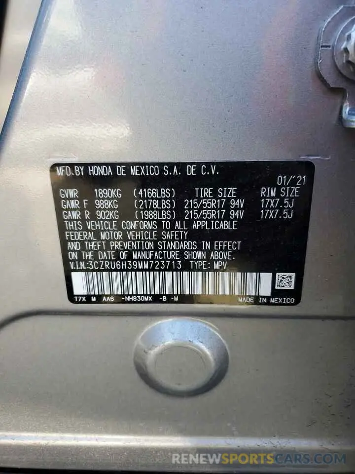 13 Photograph of a damaged car 3CZRU6H39MM723713 HONDA HR-V 2021