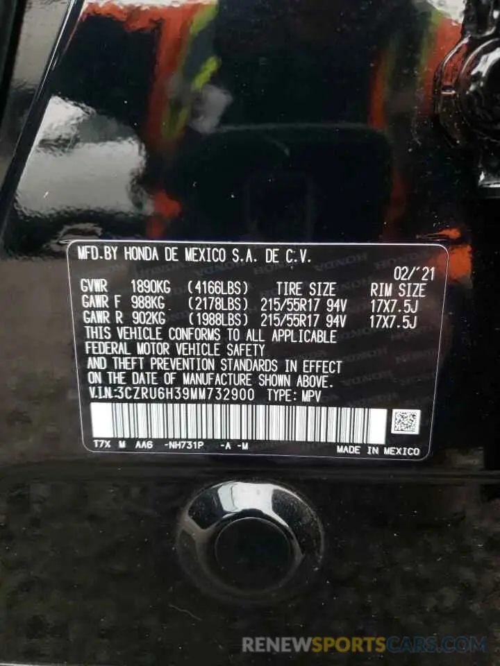13 Photograph of a damaged car 3CZRU6H39MM732900 HONDA HR-V 2021