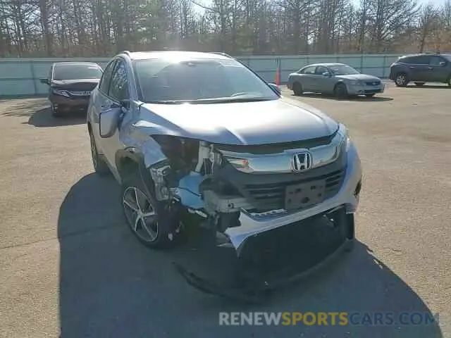 11 Photograph of a damaged car 3CZRU6H51MM706146 HONDA HR-V 2021