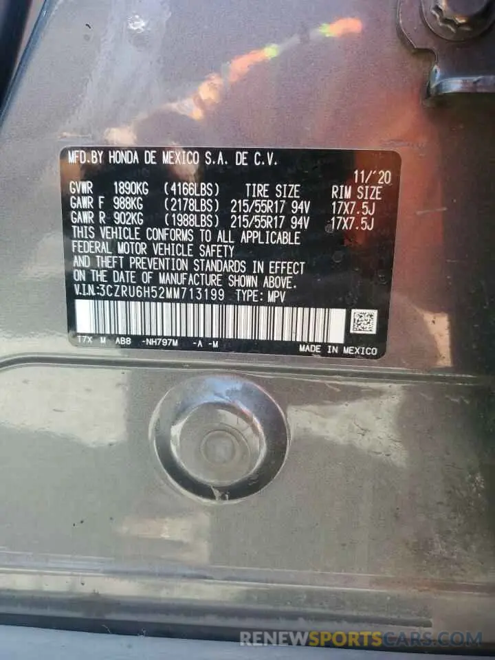 13 Photograph of a damaged car 3CZRU6H52MM713199 HONDA HR-V 2021