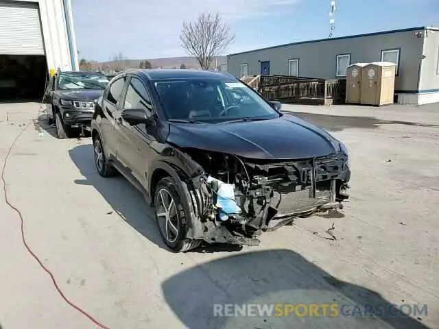 11 Photograph of a damaged car 3CZRU6H54MM726200 HONDA HR-V 2021