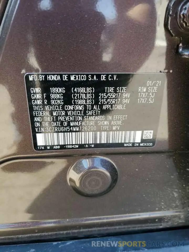 16 Photograph of a damaged car 3CZRU6H54MM726200 HONDA HR-V 2021