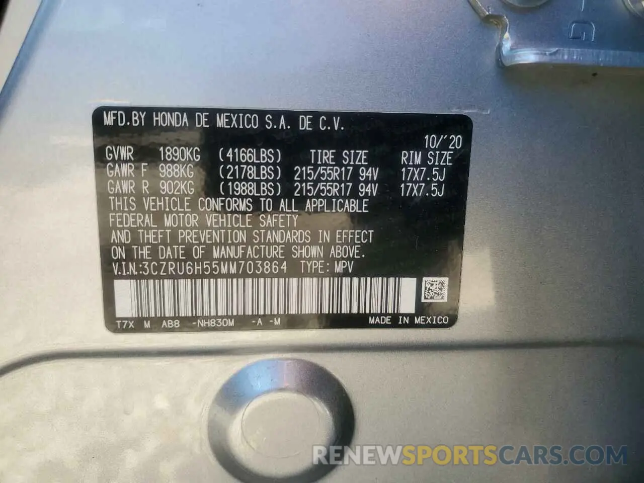 14 Photograph of a damaged car 3CZRU6H55MM703864 HONDA HR-V 2021