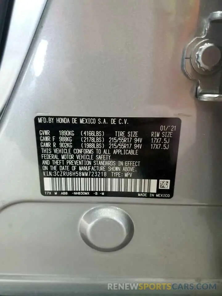 14 Photograph of a damaged car 3CZRU6H58MM723218 HONDA HR-V 2021