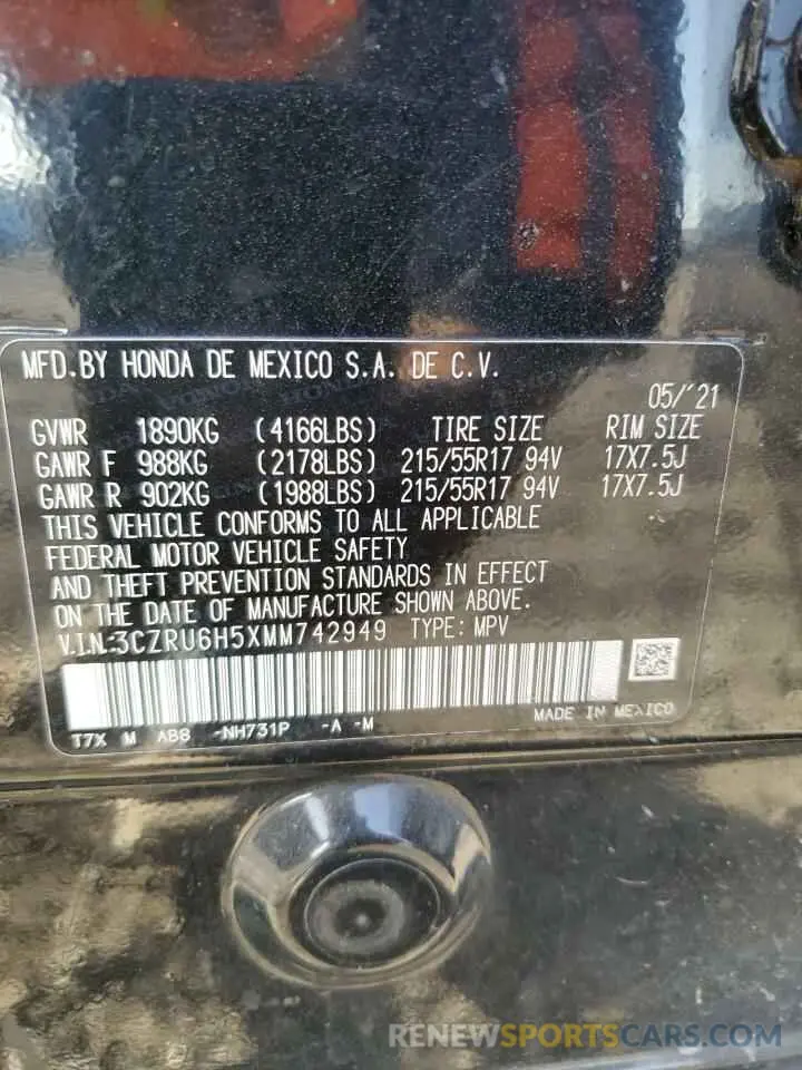 14 Photograph of a damaged car 3CZRU6H5XMM742949 HONDA HR-V 2021