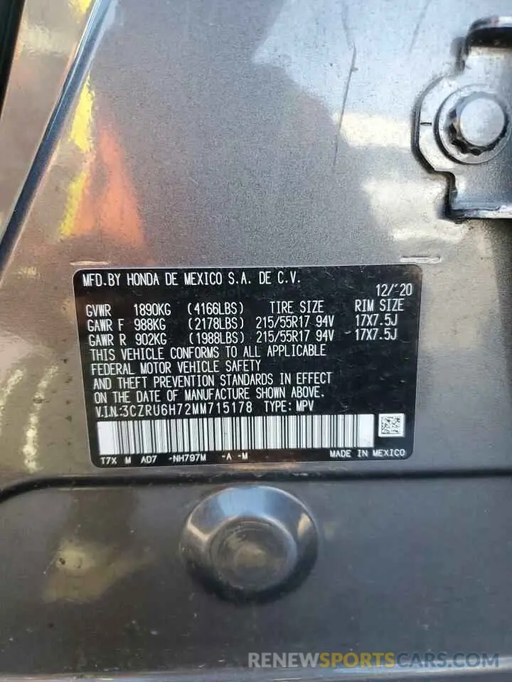 13 Photograph of a damaged car 3CZRU6H72MM715178 HONDA HR-V 2021
