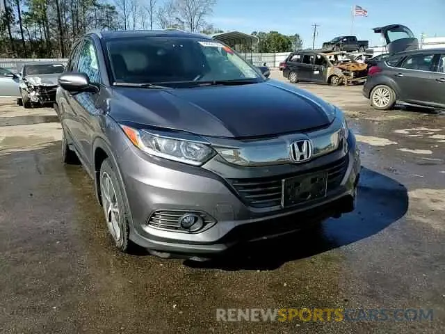 14 Photograph of a damaged car 3CZRU6H72MM715178 HONDA HR-V 2021