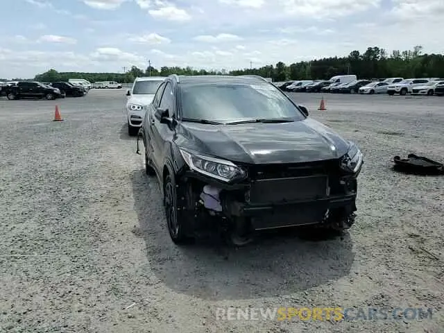 13 Photograph of a damaged car 3CZRU5H10NM716384 HONDA HR-V 2022