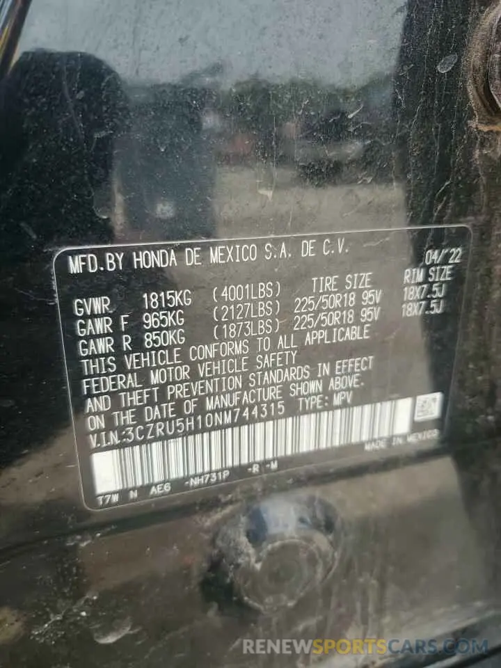 13 Photograph of a damaged car 3CZRU5H10NM744315 HONDA HR-V 2022