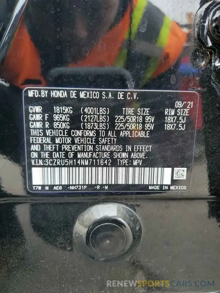 12 Photograph of a damaged car 3CZRU5H14NM711642 HONDA HR-V 2022