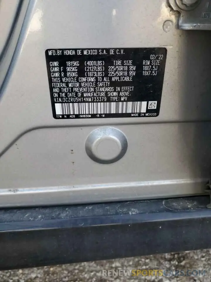 12 Photograph of a damaged car 3CZRU5H14NM733379 HONDA HR-V 2022