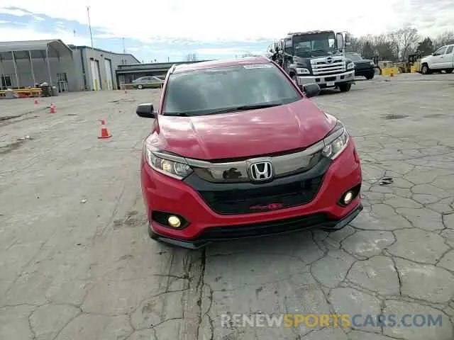 15 Photograph of a damaged car 3CZRU5H1XNM706655 HONDA HR-V 2022