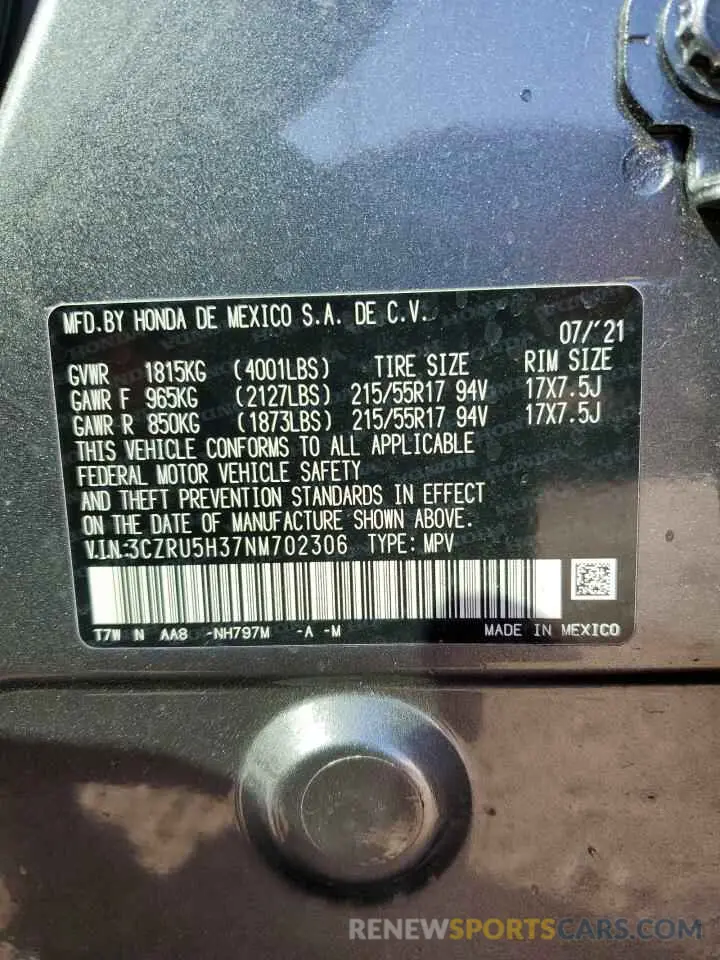 13 Photograph of a damaged car 3CZRU5H37NM702306 HONDA HR-V 2022