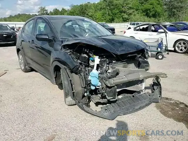 11 Photograph of a damaged car 3CZRU5H38NM716277 HONDA HR-V 2022