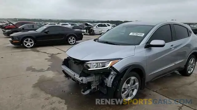 15 Photograph of a damaged car 3CZRU5H38NM723522 HONDA HR-V 2022