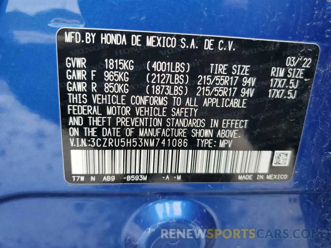 12 Photograph of a damaged car 3CZRU5H53NM741086 HONDA HR-V 2022