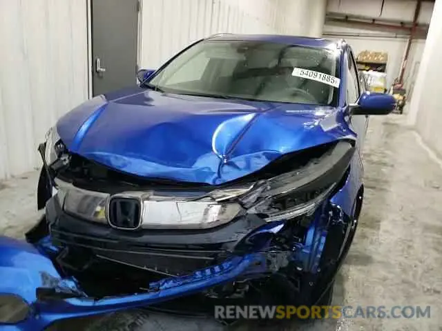 14 Photograph of a damaged car 3CZRU5H54NM730369 HONDA HR-V 2022