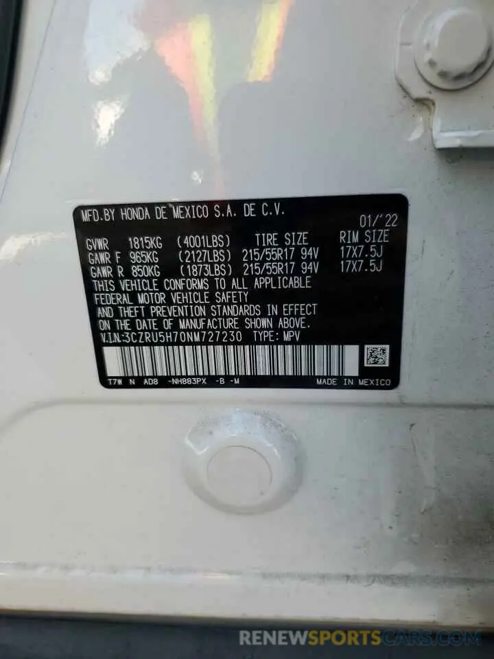 13 Photograph of a damaged car 3CZRU5H70NM727230 HONDA HR-V 2022