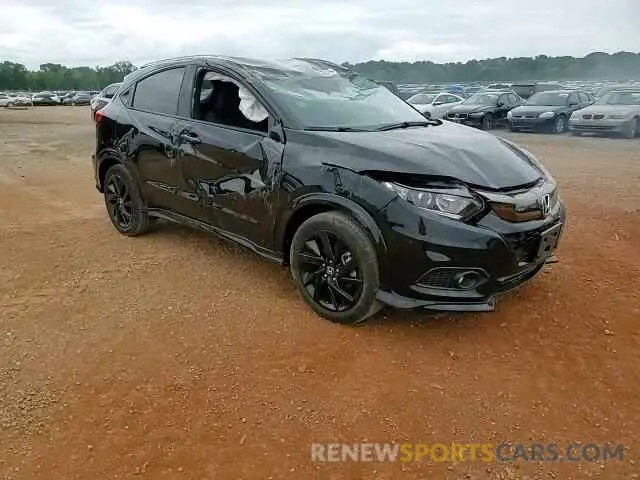 12 Photograph of a damaged car 3CZRU6H11NM765874 HONDA HR-V 2022