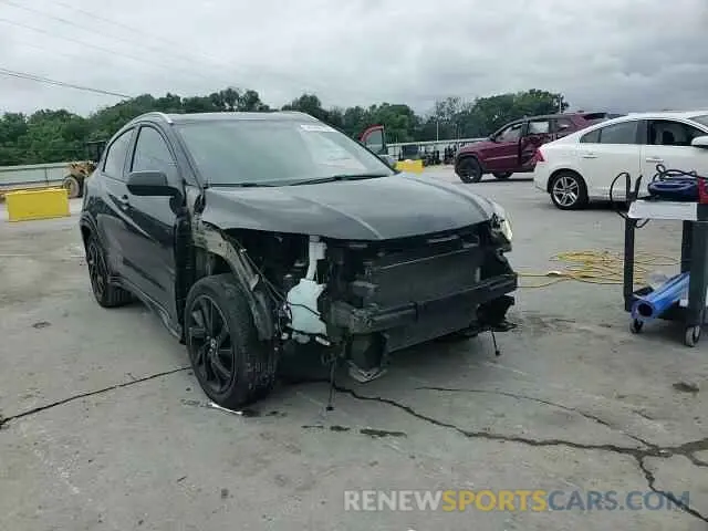 13 Photograph of a damaged car 3CZRU6H12NM765883 HONDA HR-V 2022